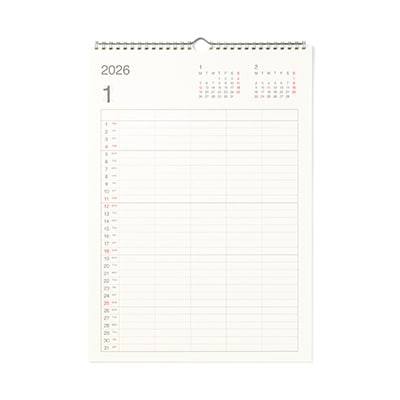 【Ａ３】バガス入りペーパーファミリーカレンダー・２０２６年１月～１２月　５人用