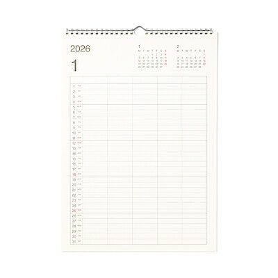 【８月下旬発売予定】バガス入りペーパーファミリーカレンダー・２０２６年１月～１２月