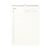 バガス入りペーパーファミリーカレンダー・２０２６年１月～１２月