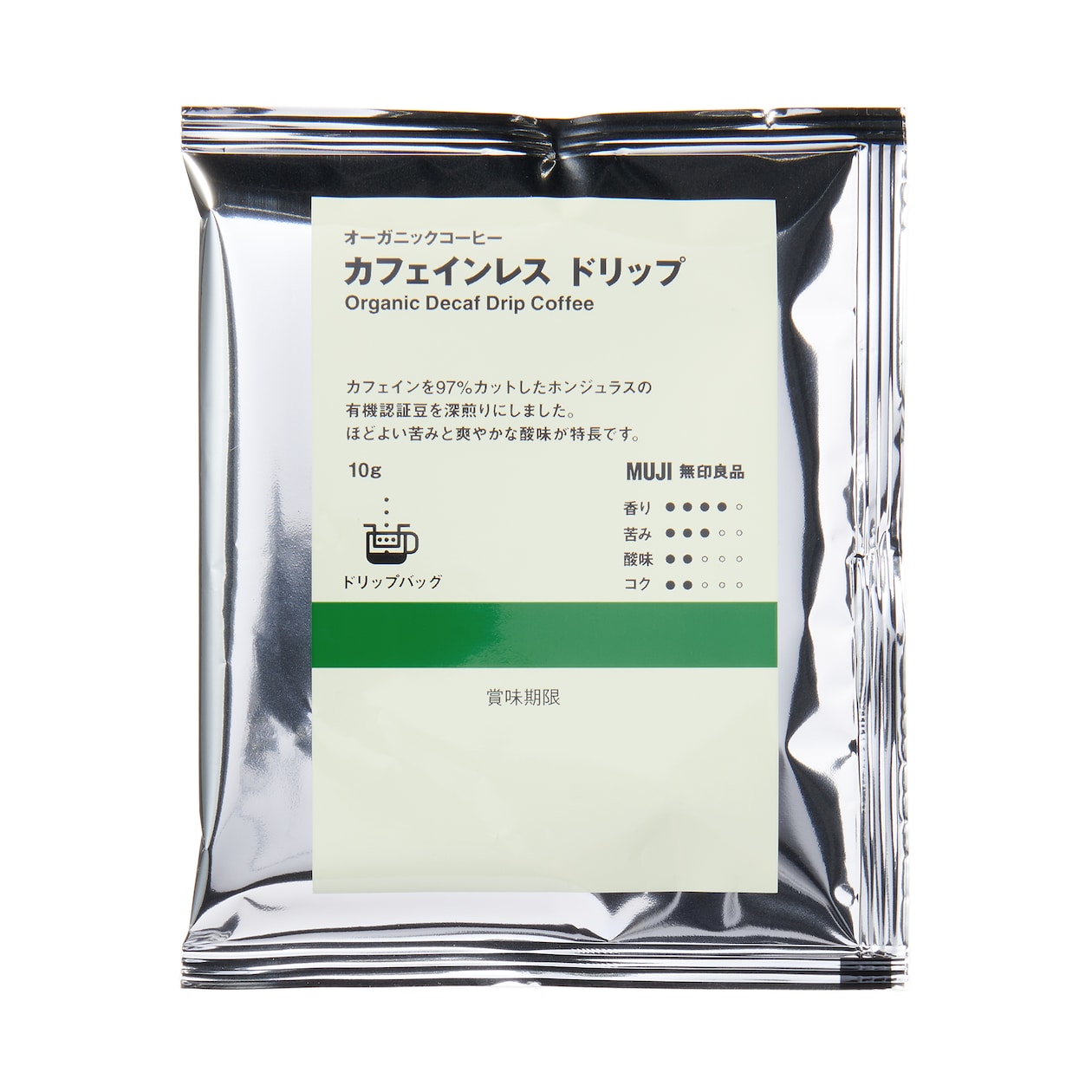 オリジナルブレンドコーヒー　ドリップセット　