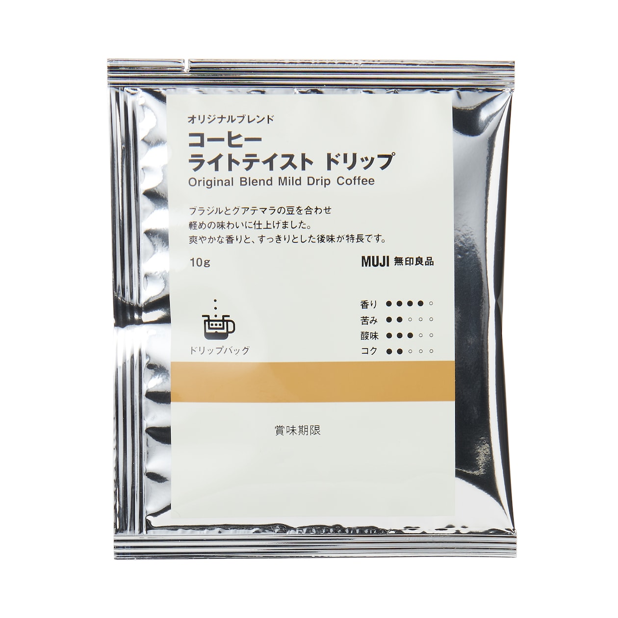 オリジナルブレンドコーヒー　ドリップセット　