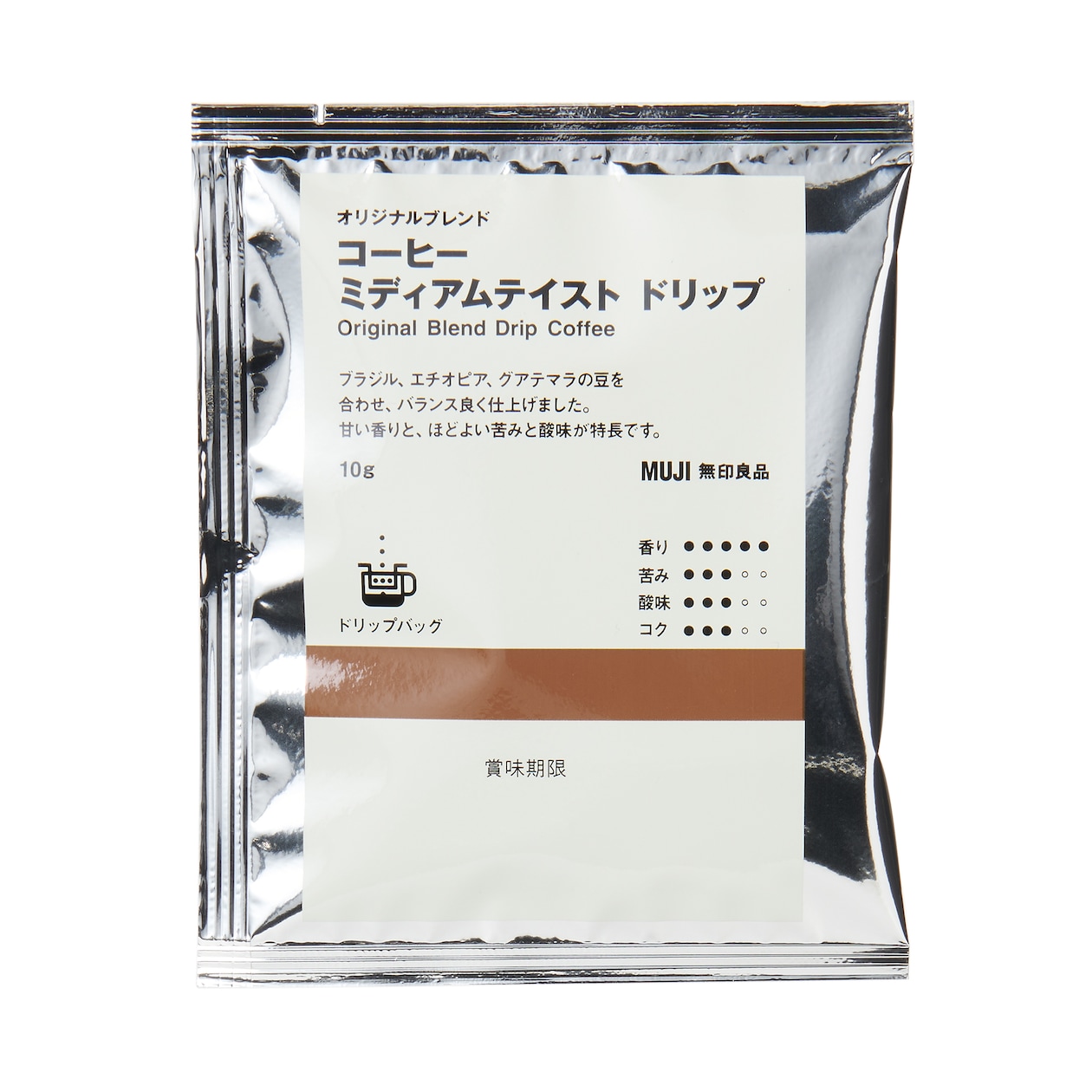 オリジナルブレンドコーヒー　ドリップセット　