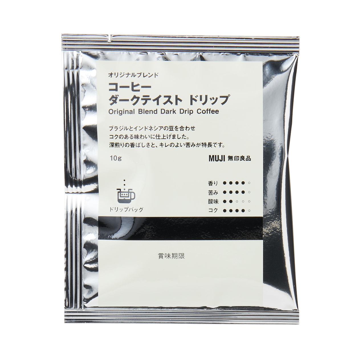 オリジナルブレンドコーヒー　ドリップセット　