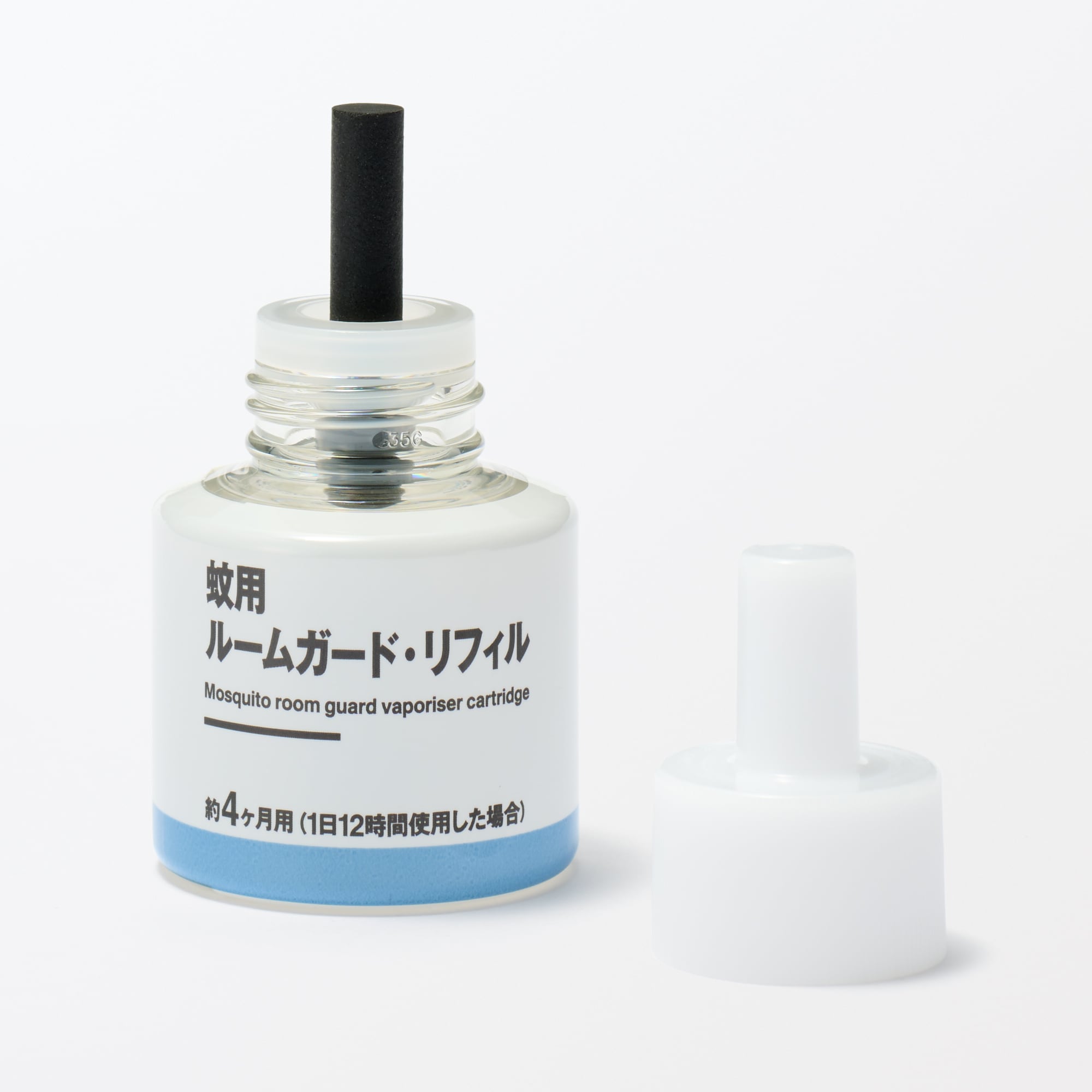 蚊用　ルームガード・リフィル