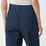 婦人　和紙混デニムパンツ