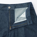 婦人　和紙混デニムパンツ