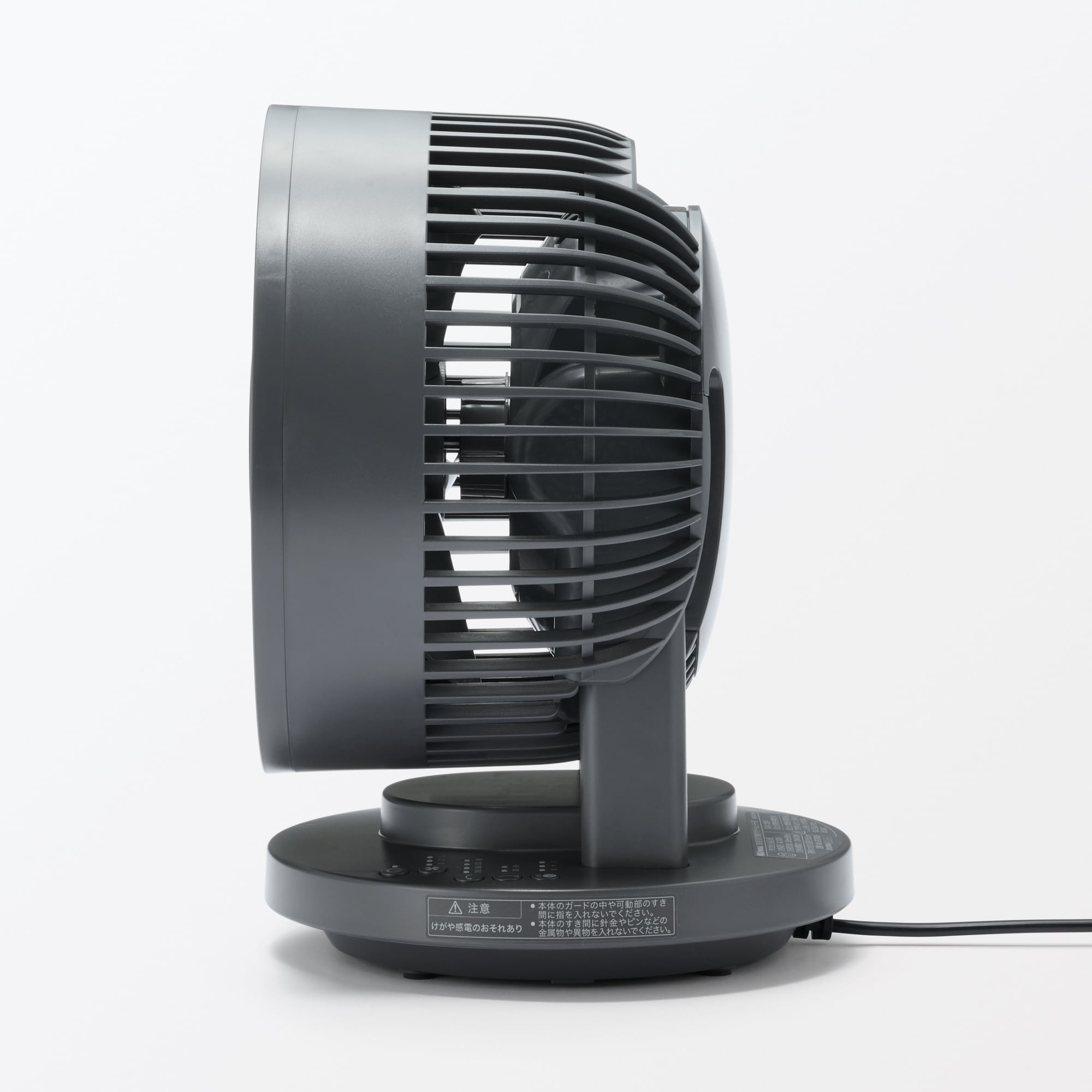 ３６０度首振り機能付きサーキュレーター６畳