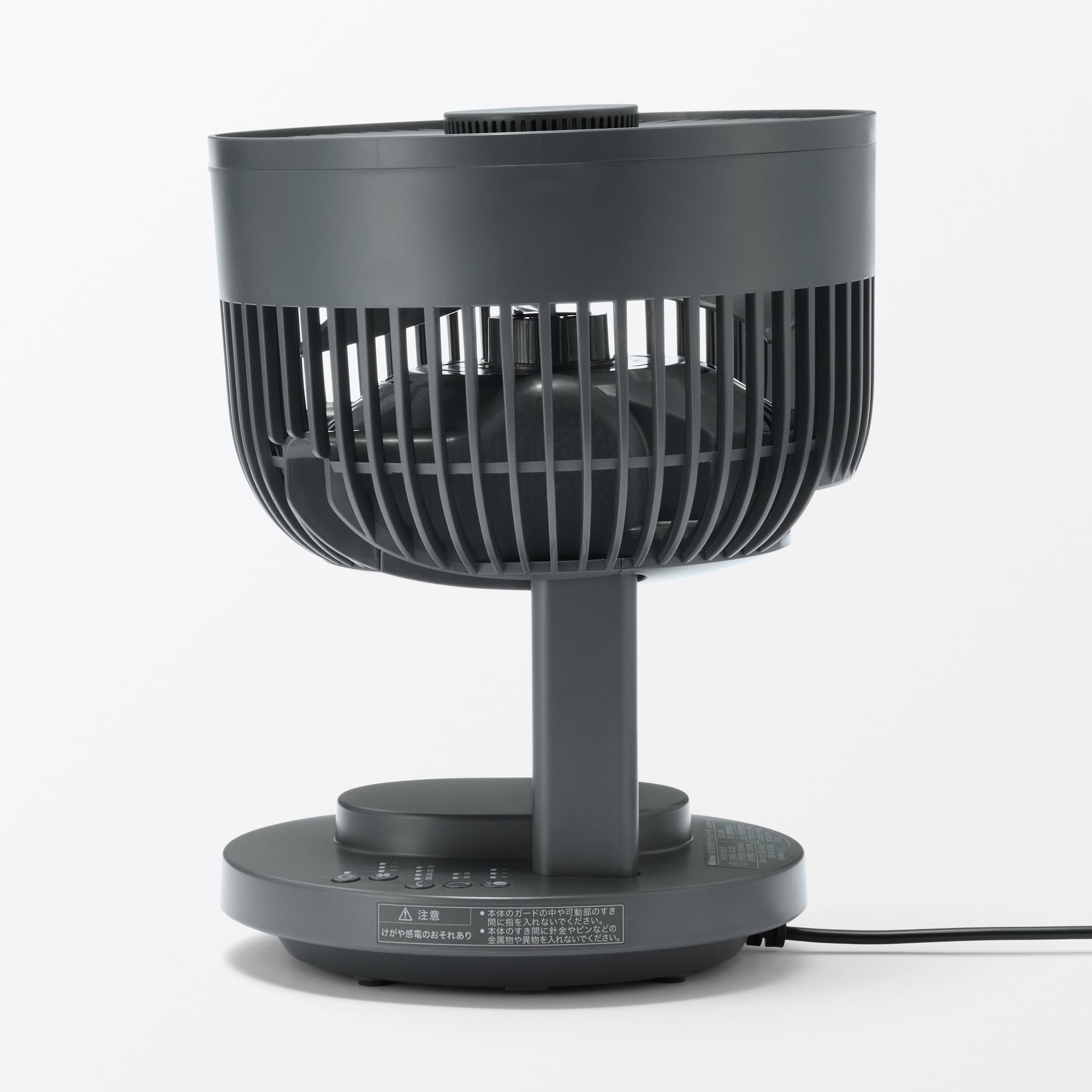 ３６０度首振り機能付きサーキュレーター６畳