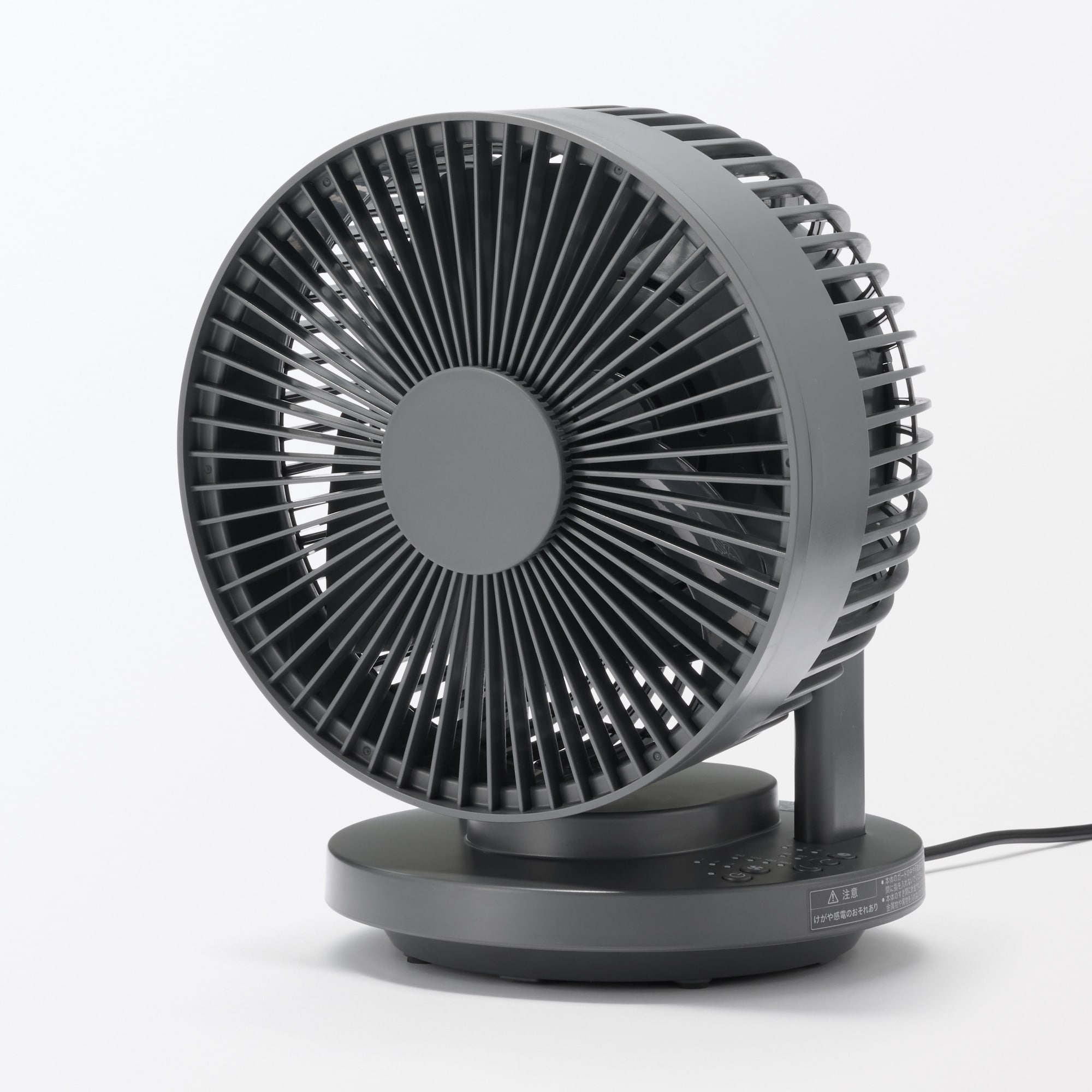 ３６０度首振り機能付きサーキュレーター６畳