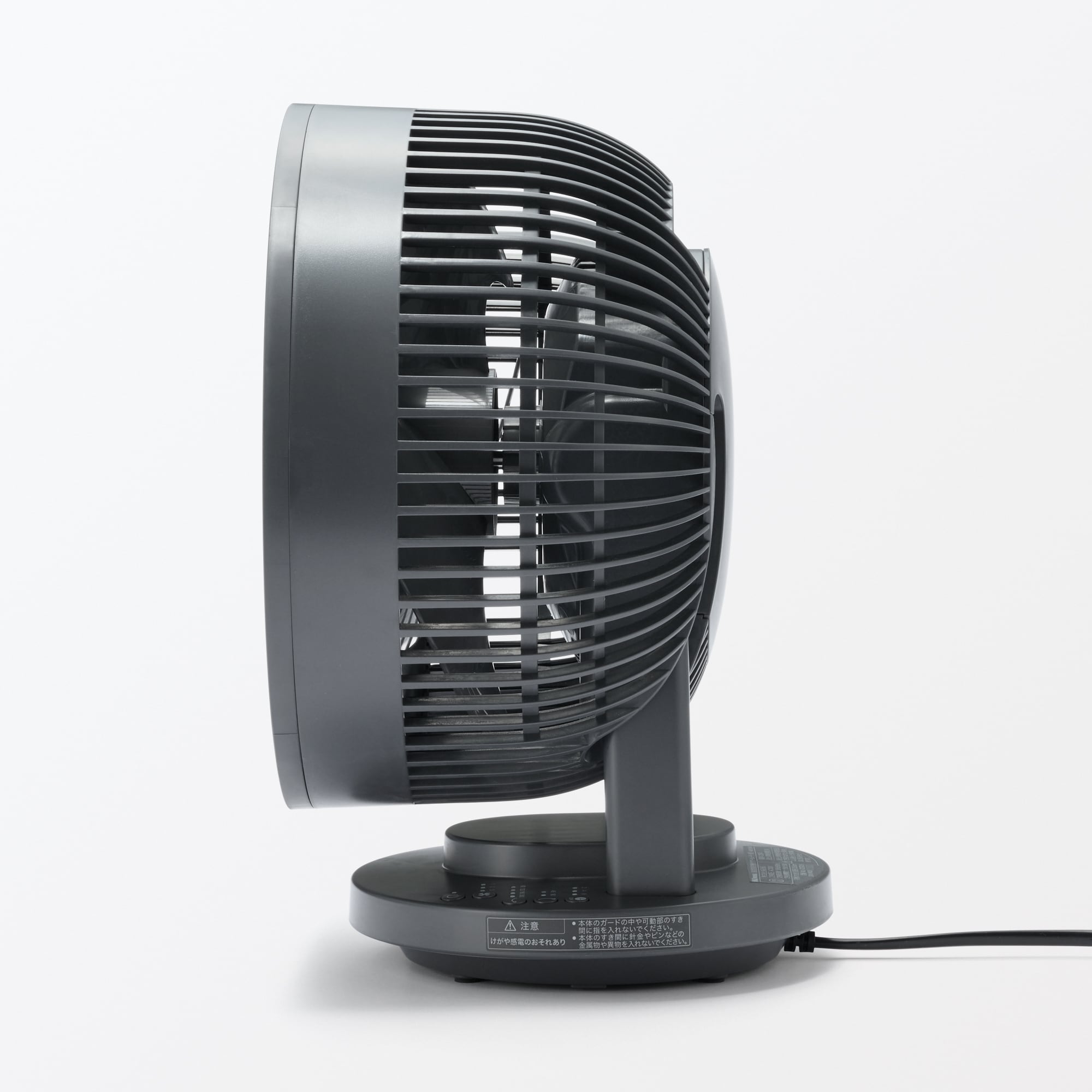 ３６０度首振り機能付きサーキュレーター１８畳