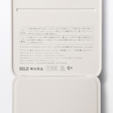 スマホスタンドにもなるモバイルバッテリー（マグネット式充電対応５０００ｍＡｈ）