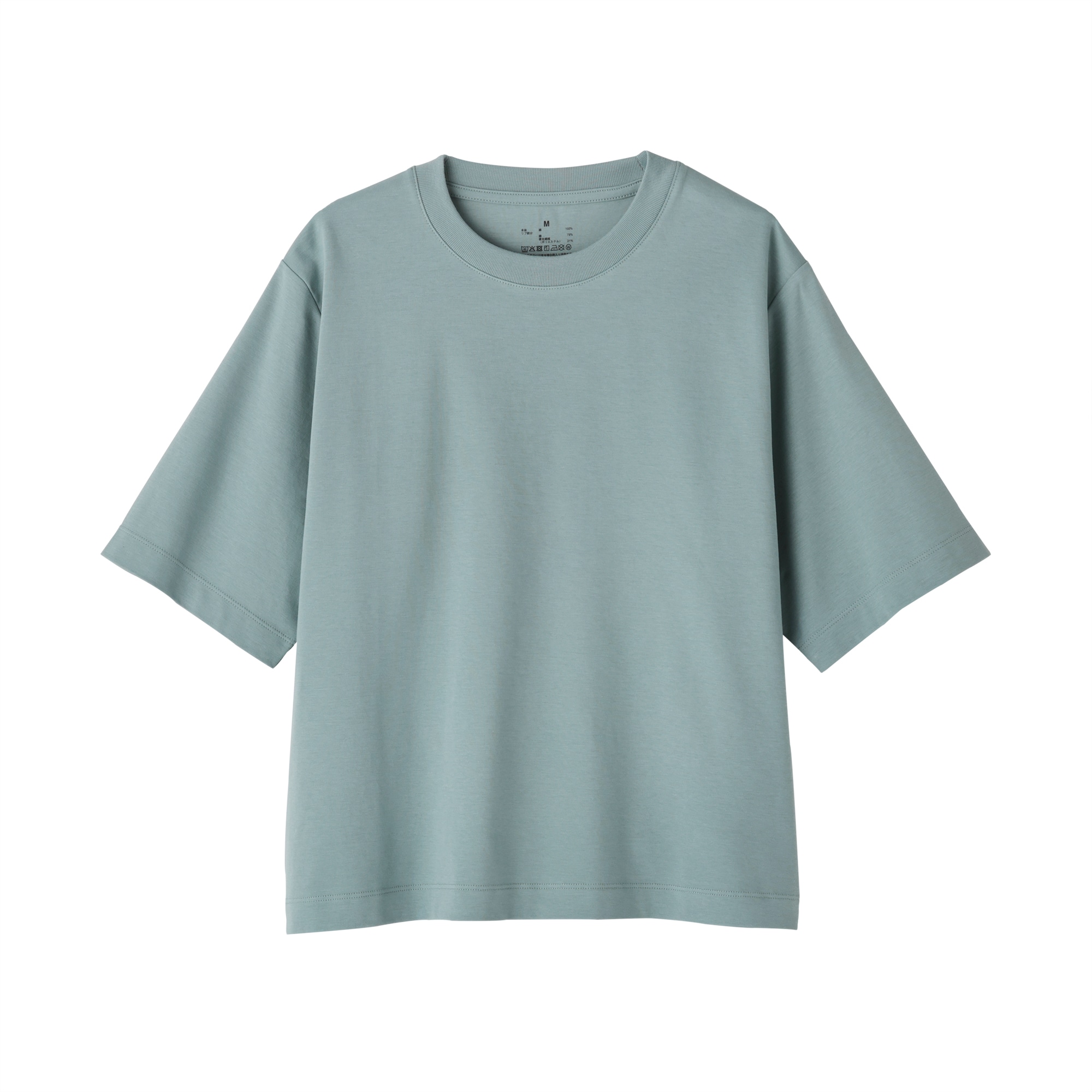 婦人　涼感ＵＶカットクルーネックワイド半袖Ｔシャツ