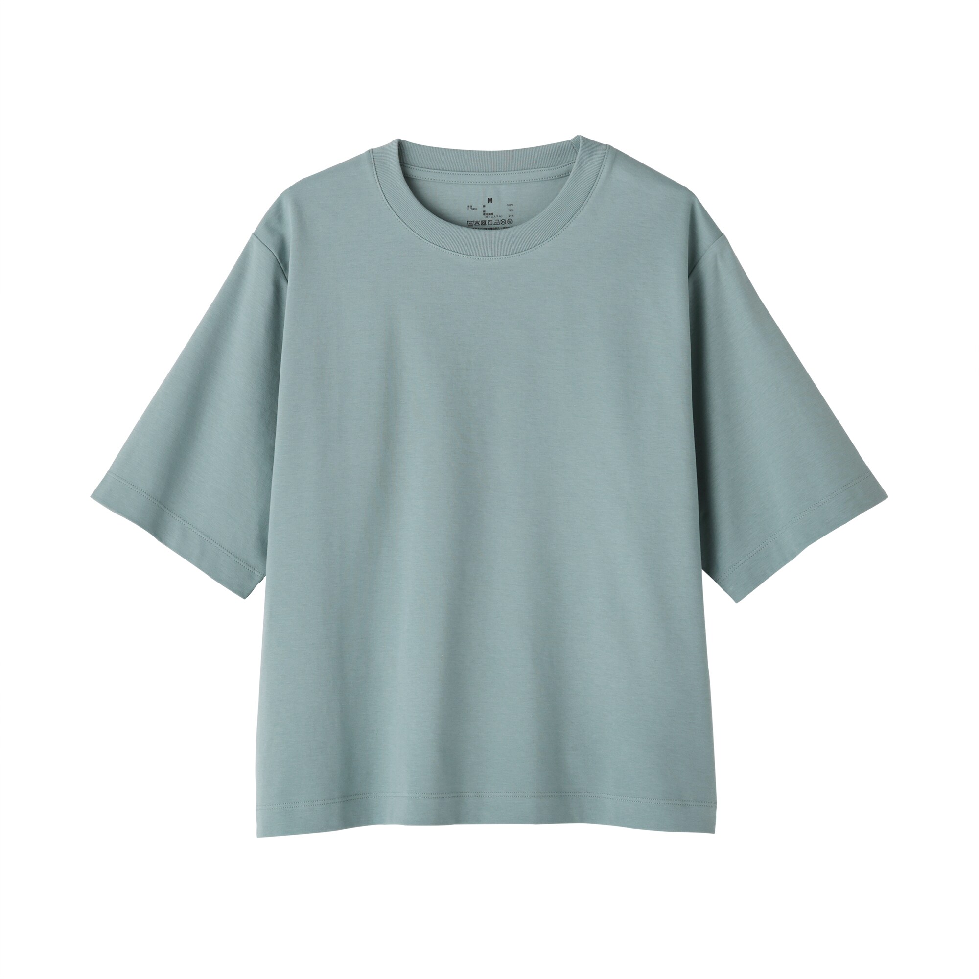 婦人　涼感ＵＶカットクルーネックワイド半袖Ｔシャツ