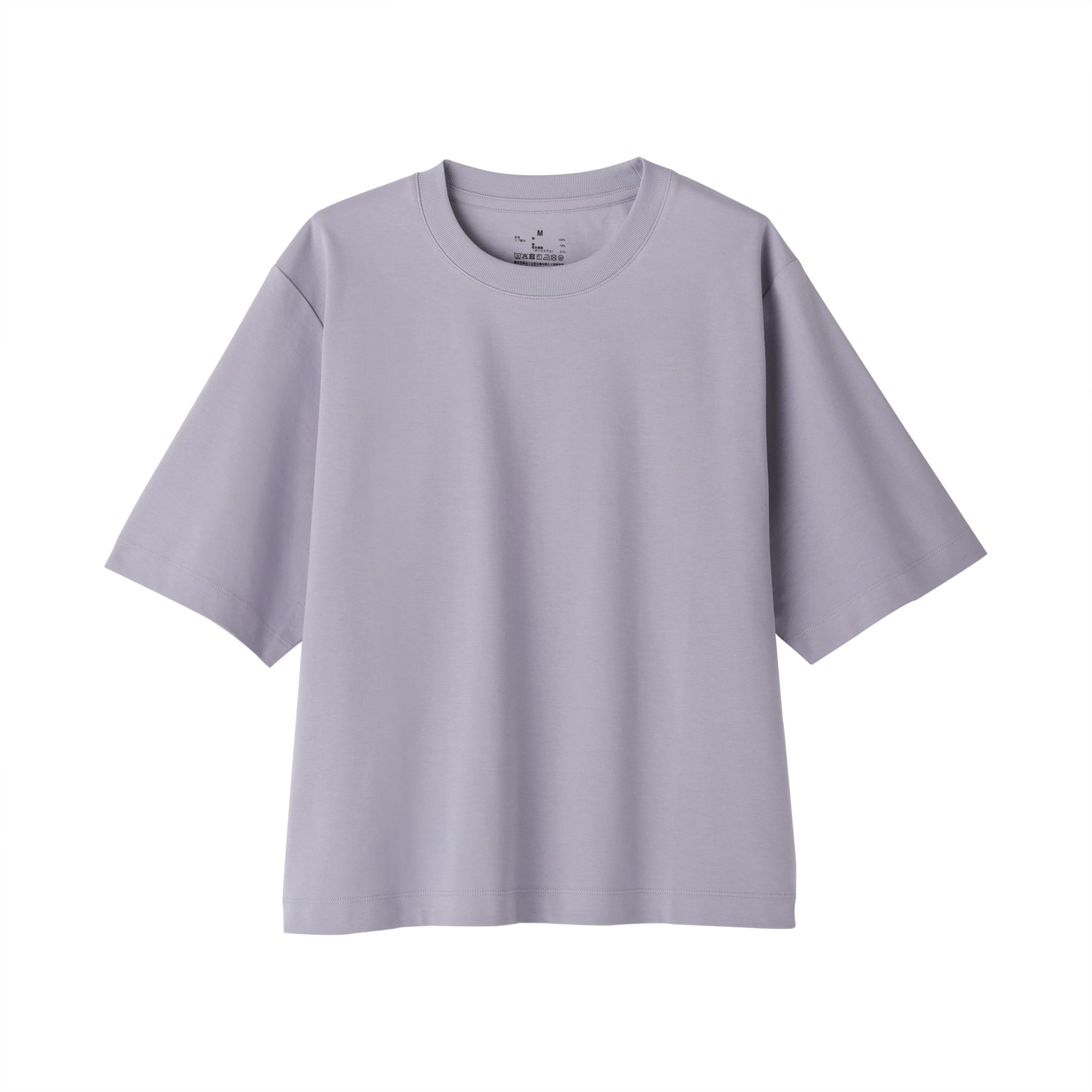 婦人　涼感ＵＶカットクルーネックワイド半袖Ｔシャツ