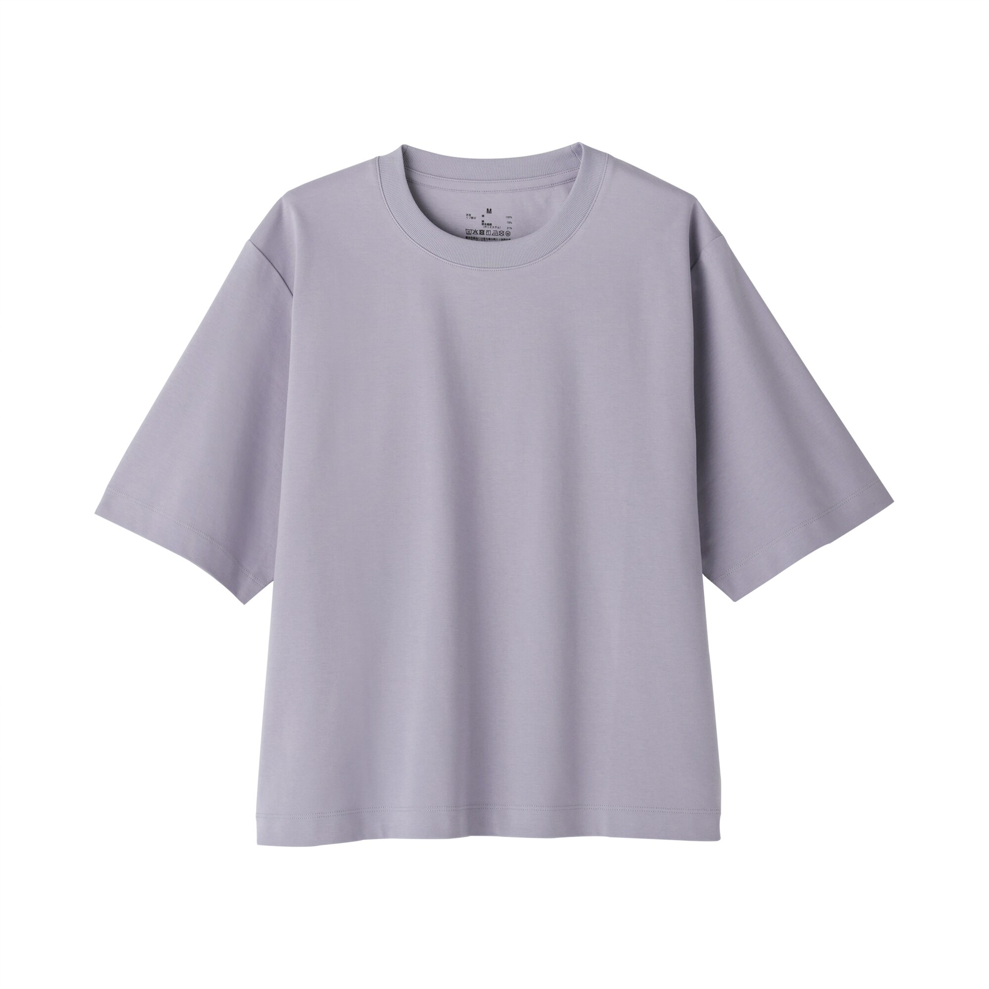 婦人　涼感ＵＶカットクルーネックワイド半袖Ｔシャツ