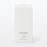 ルミエプラスラボ　美容オイル