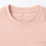 キッズ　涼感ＵＶカットワイド半袖Ｔシャツ