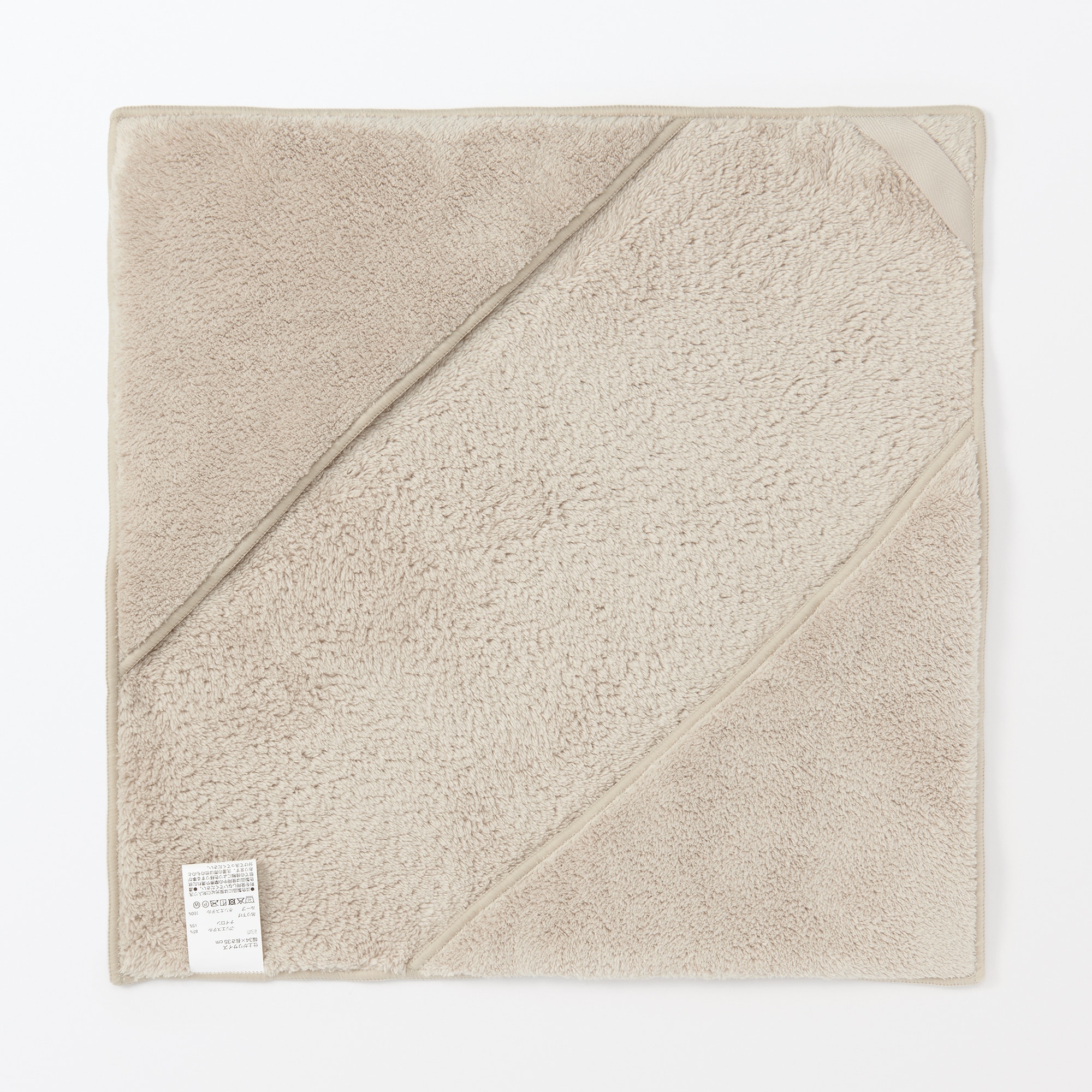 マイクロファイバー　ポケット付ペット用タオル