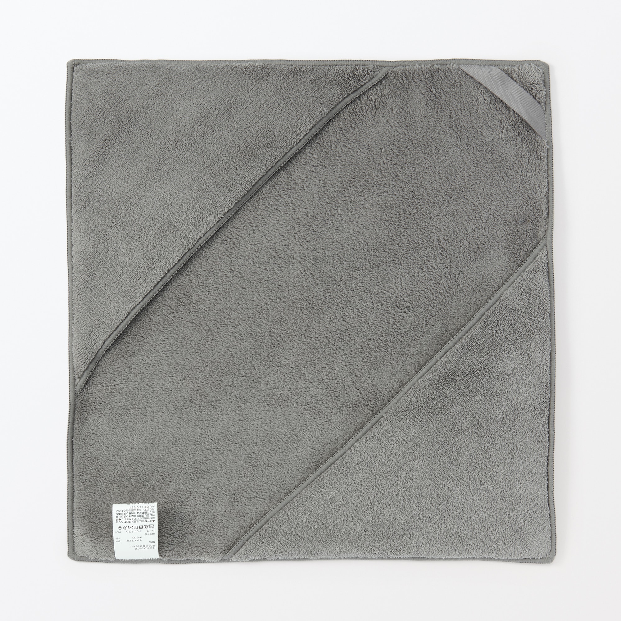 マイクロファイバー　ポケット付ペット用タオル