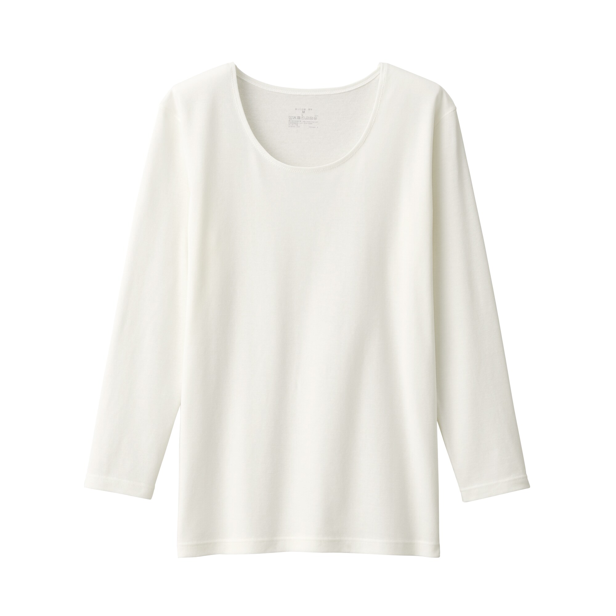 無印良品　あったか綿　厚手　Uネック八分袖Tシャツ　4枚セット　婦人　白 婦人 あったか綿 Uネック八分袖Tシャツ | 無印良品
