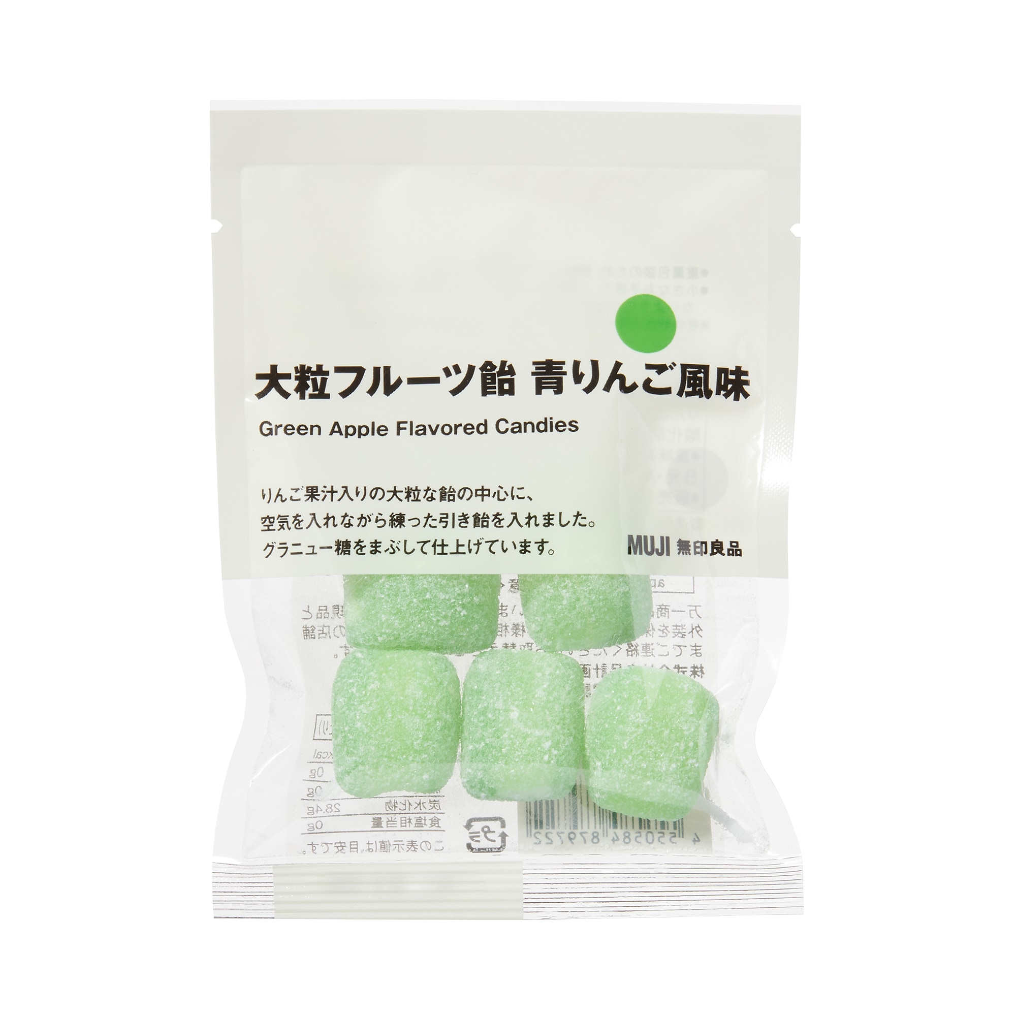 大粒フルーツ飴　青りんご風味