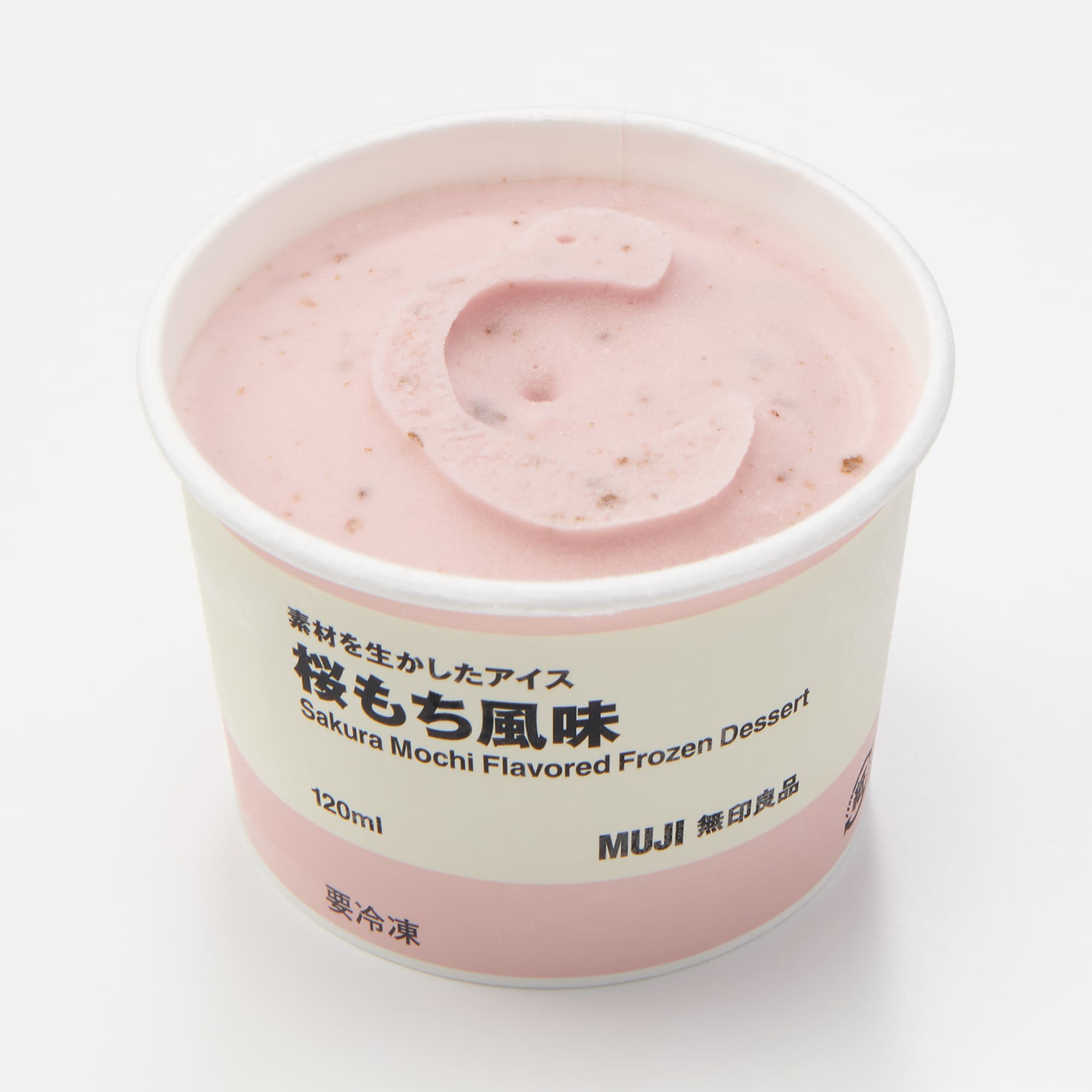 アイスクリーム・チルド（店舗取扱のみ）