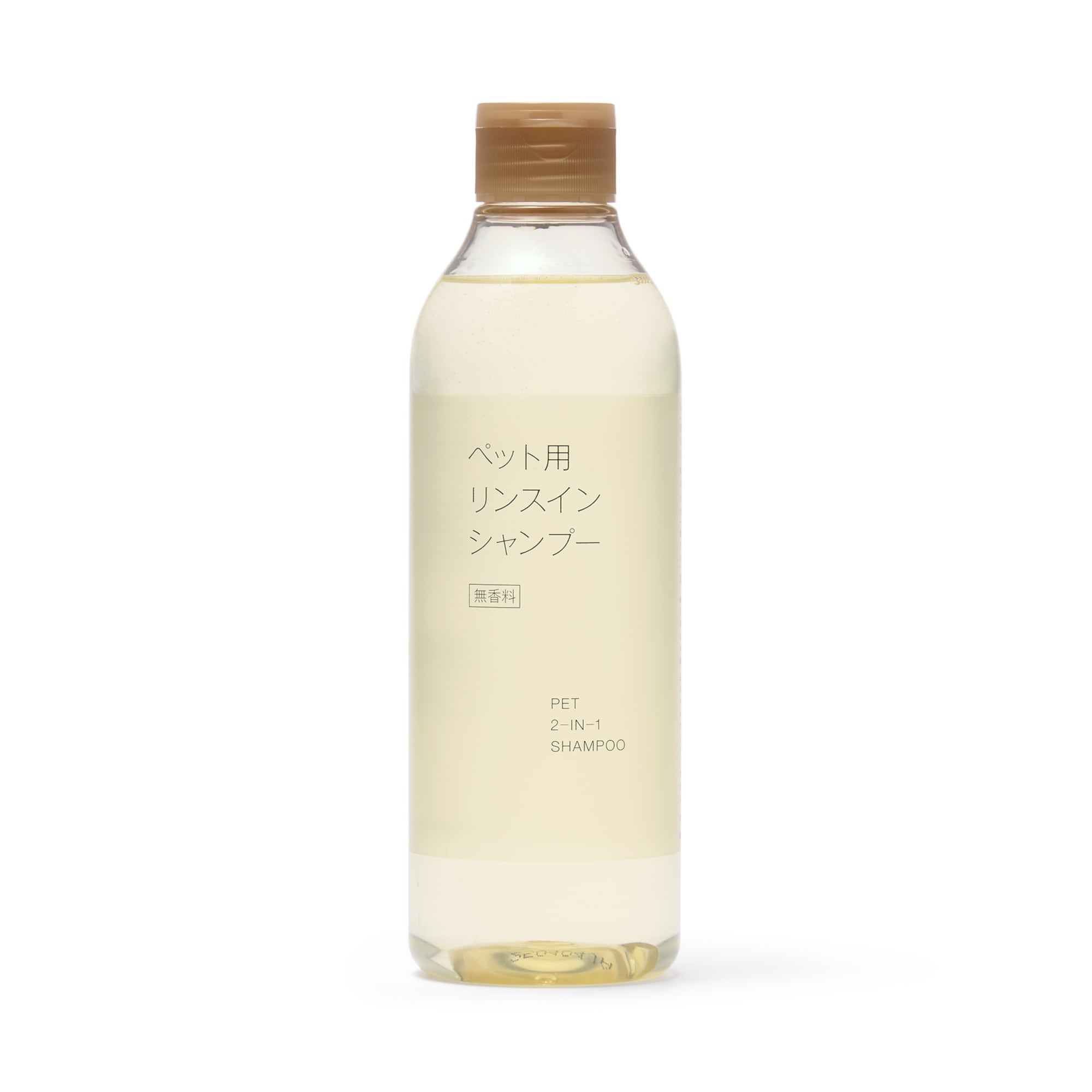 ペット用　リンスインシャンプー