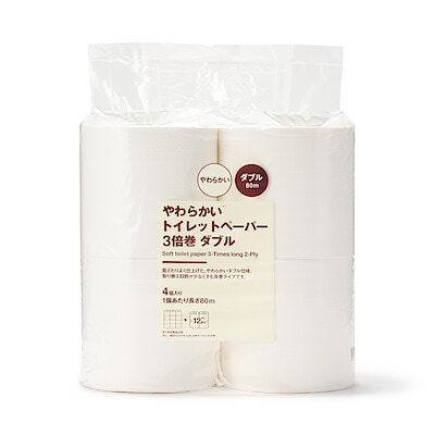 【３倍巻　ダブル】やわらかいトイレットペーパー　４個入り