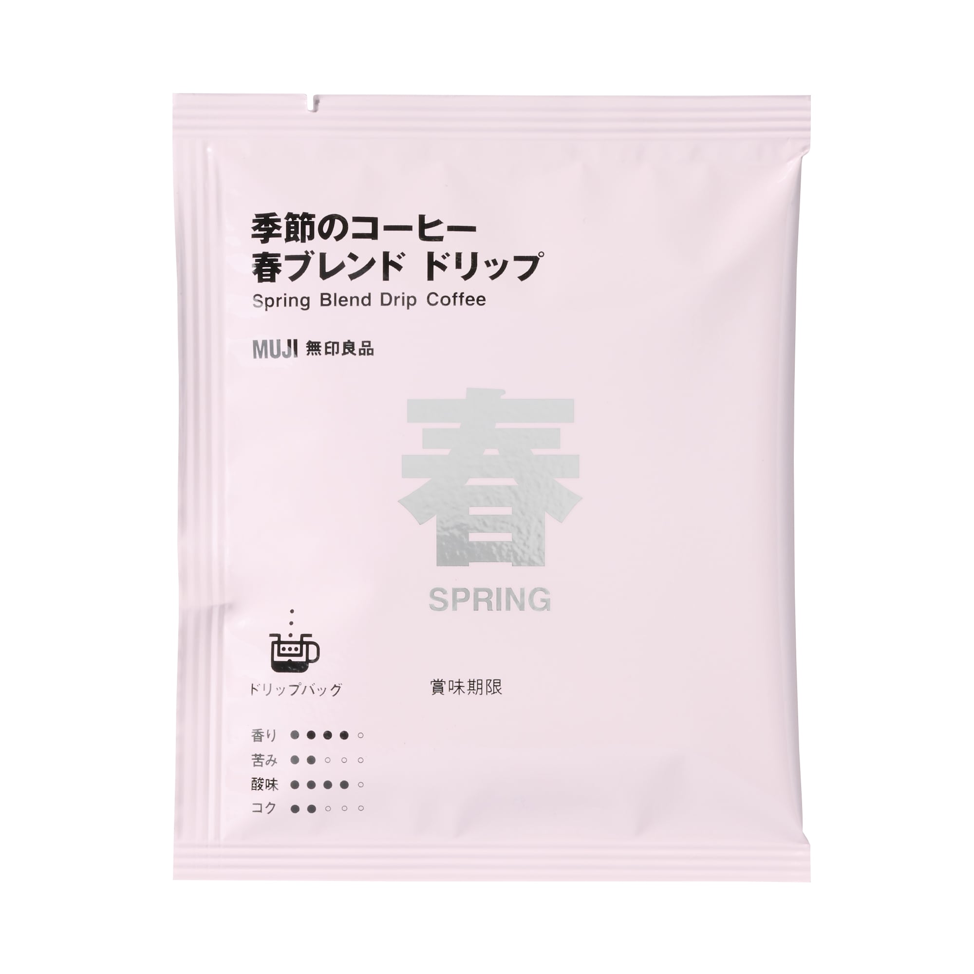季節のコーヒー 春ブレンド ドリップ（個装販売） | 無印良品