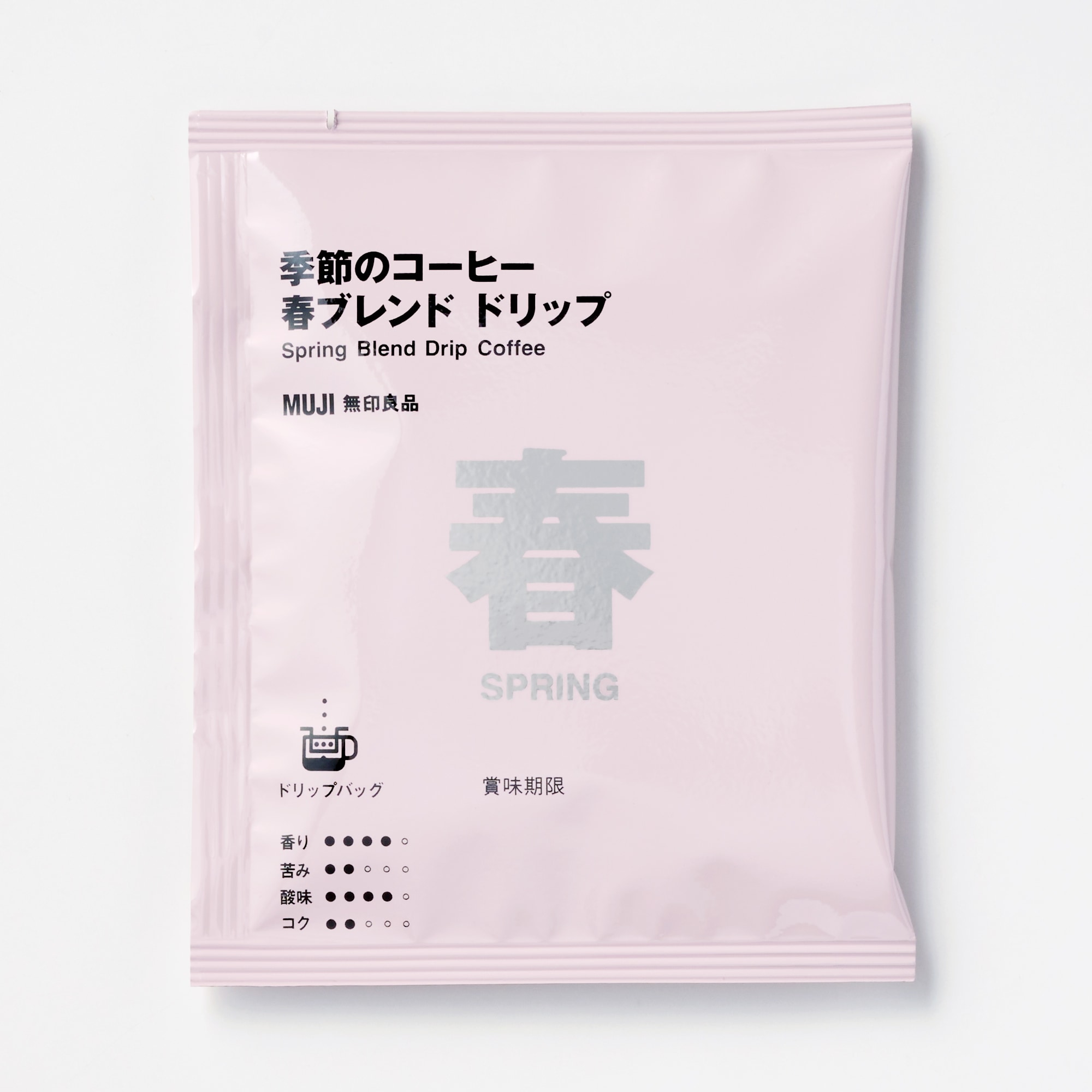 季節のコーヒー　春ブレンド　ドリップ