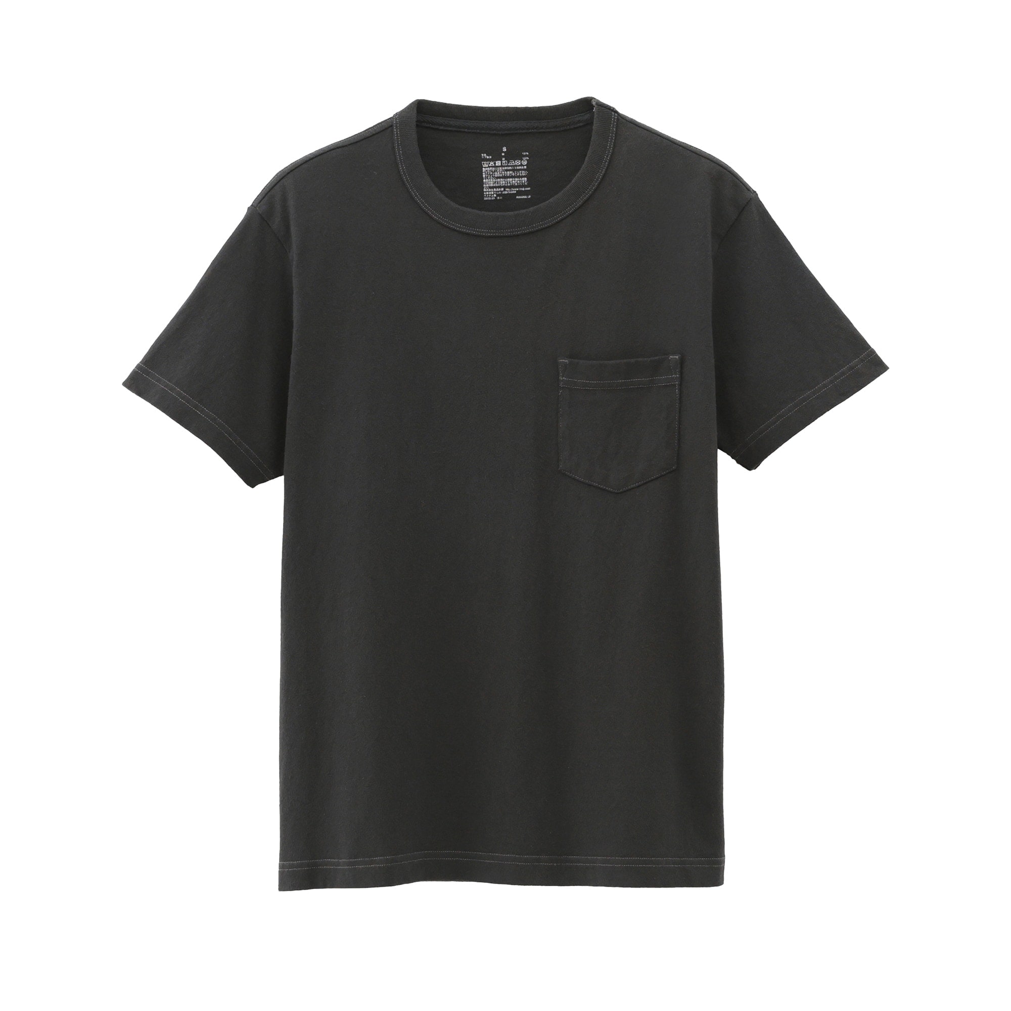 無地Tシャツ専門 MUJI出品 染めなおした服 Tシャツ | 無印良品