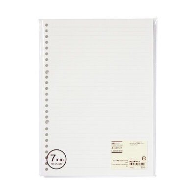 【Ｂ５】植林木ペーパー　ルーズリーフ　７ｍｍ横罫・２６穴・１００枚