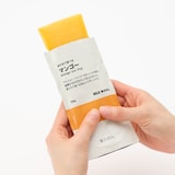 凍らせて食べる　マンゴー