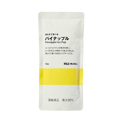 【４月上旬発売予定】凍らせて食べる　パイナップル　９０ｇ