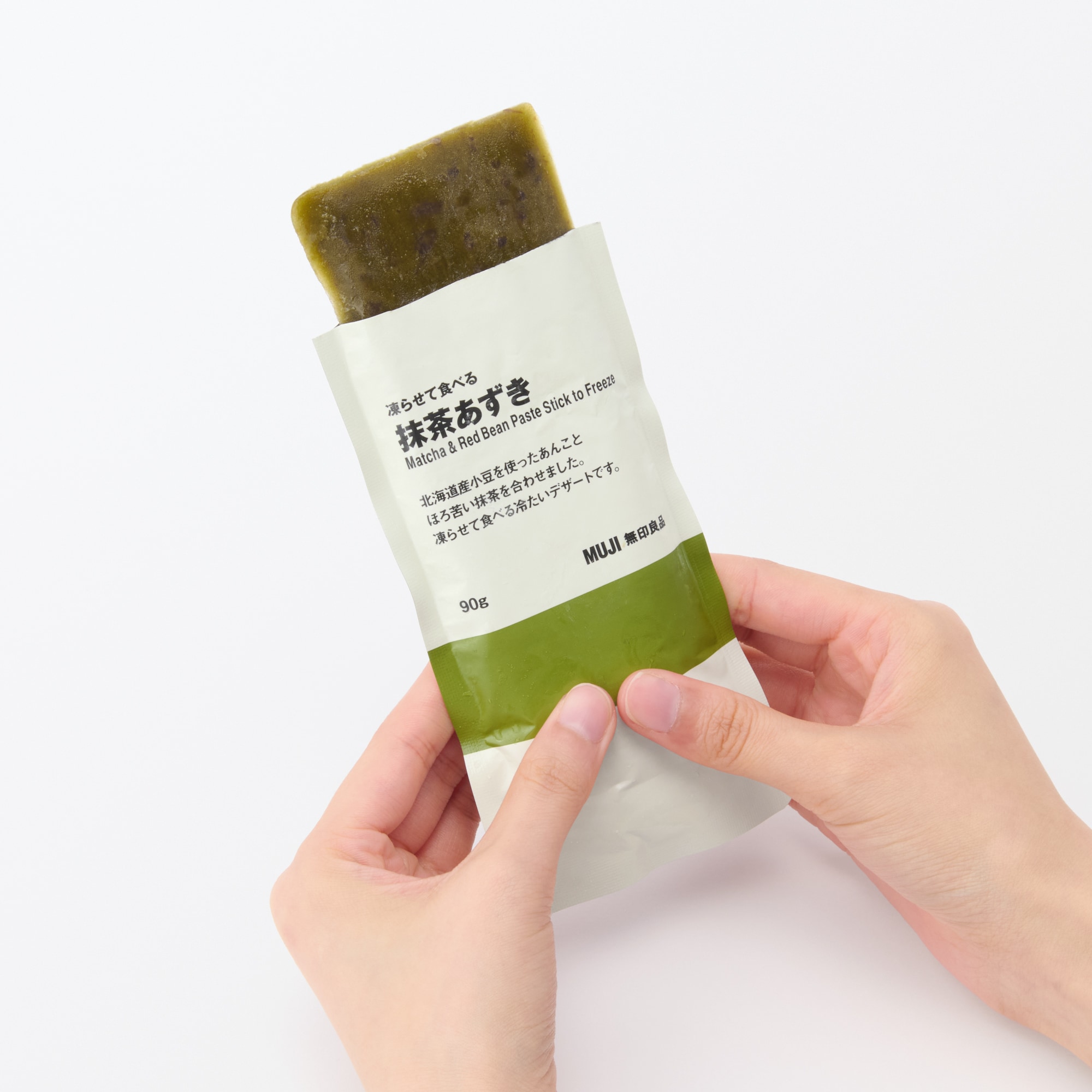 凍らせて食べる　抹茶あずき