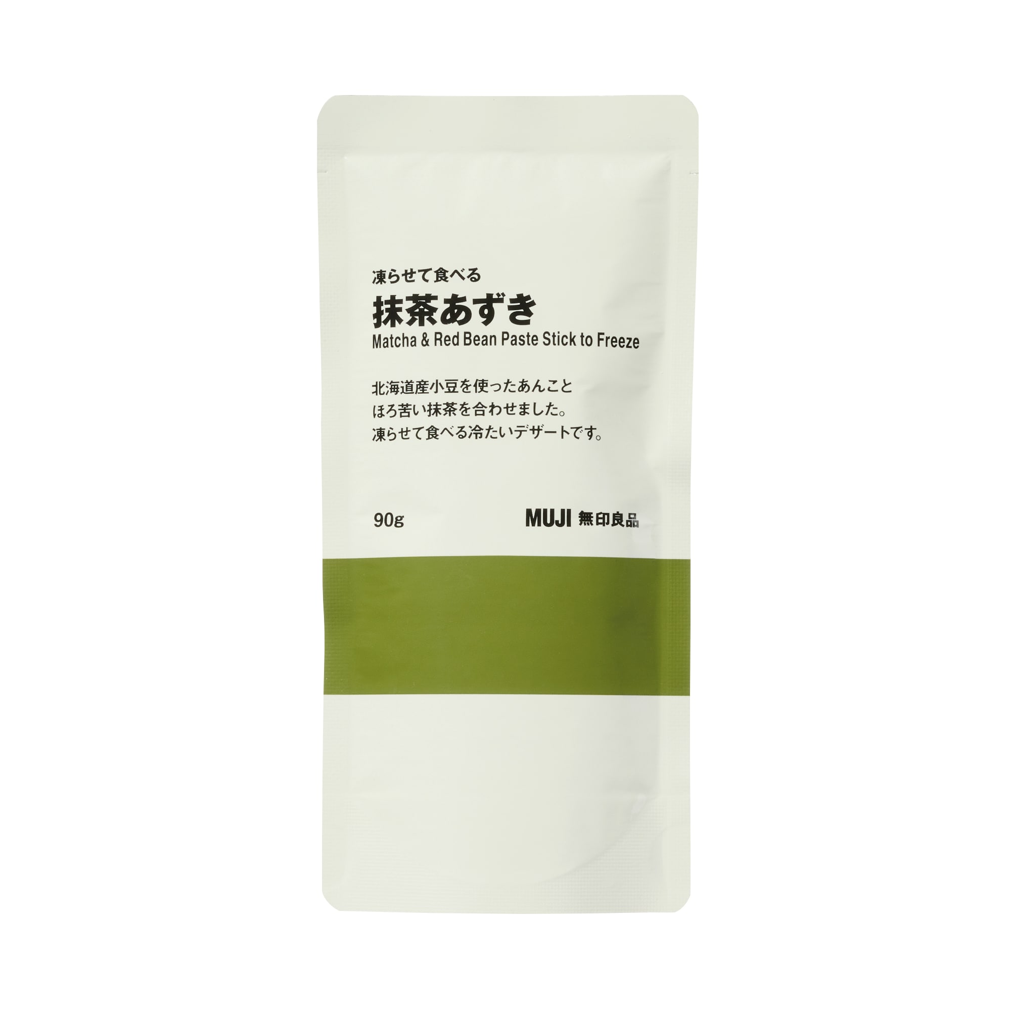 凍らせて食べる　抹茶あずき