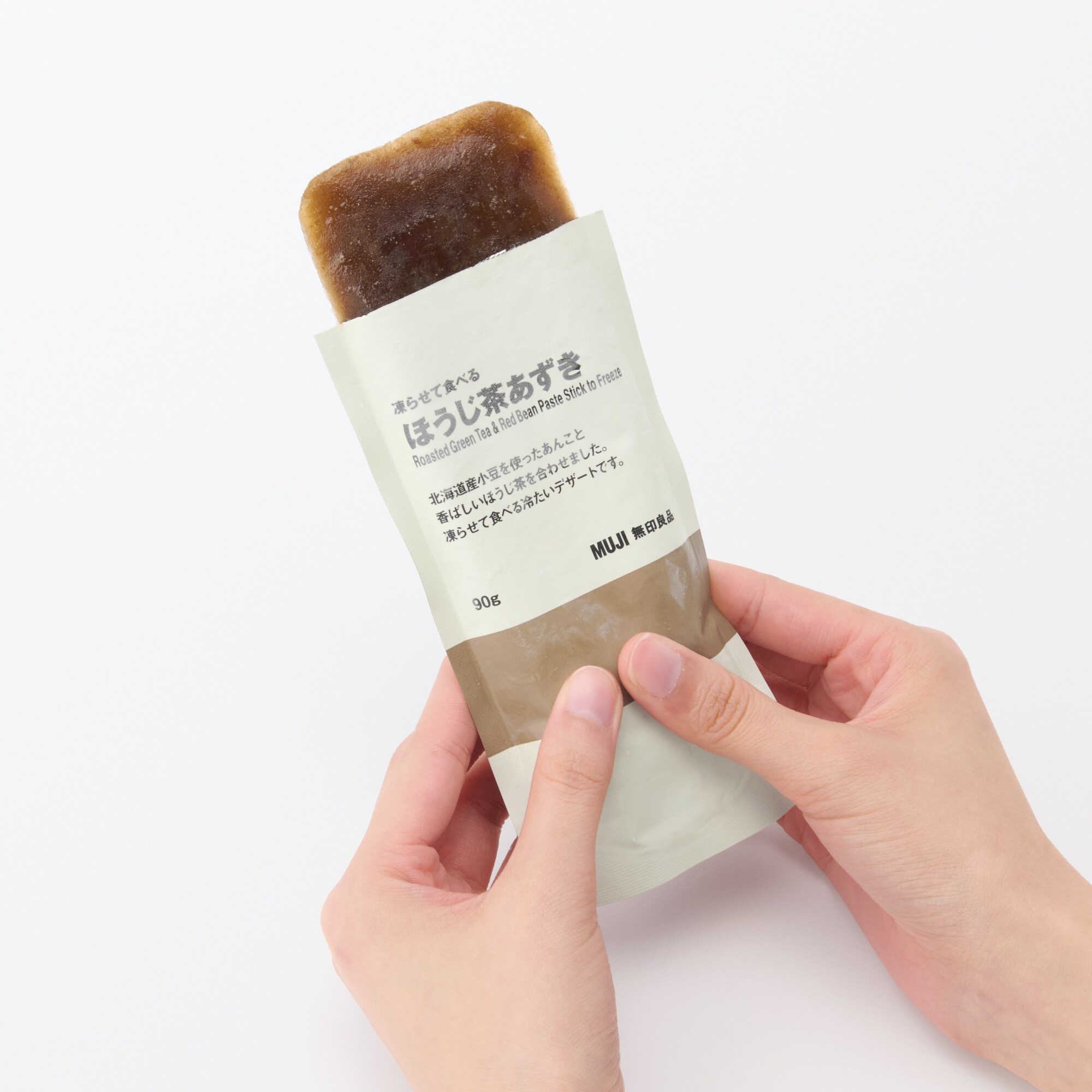 凍らせて食べる　ほうじ茶あずき