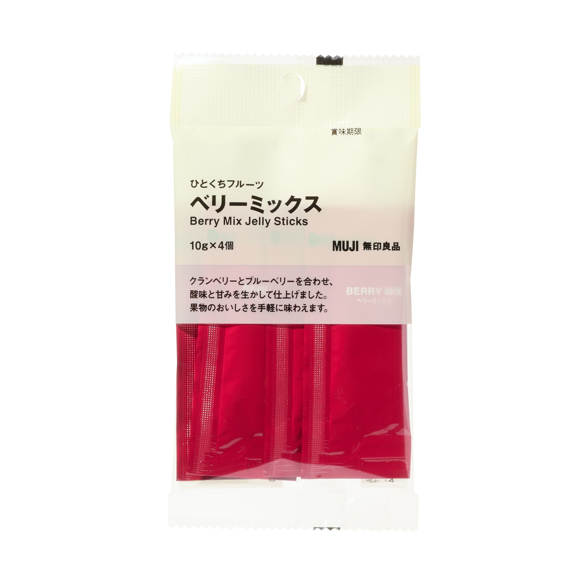 ひとくちフルーツ ベリーミックス | 無印良品