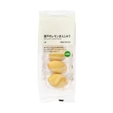 瀬戸内レモンまんじゅう