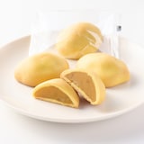 瀬戸内レモンまんじゅう