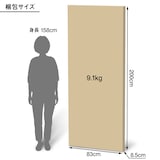 ウレタンマットレス薄型　スモール