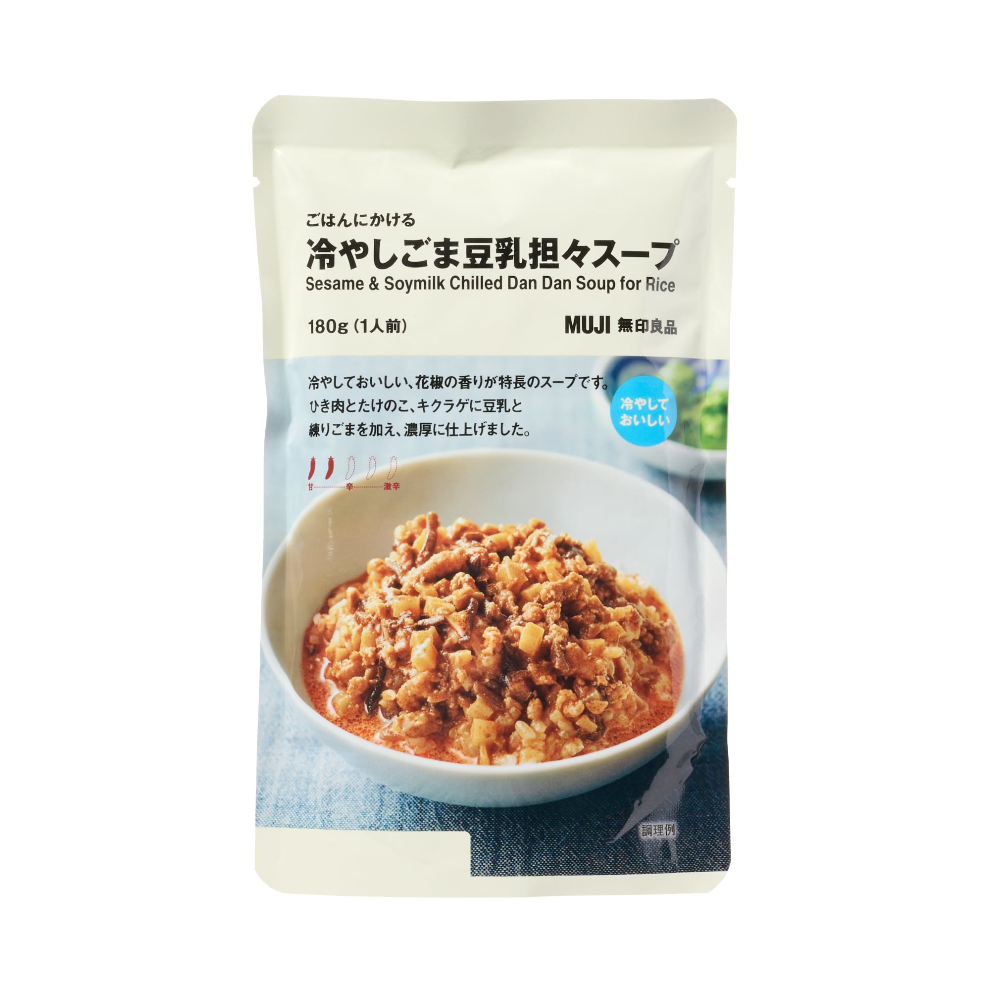 ごはんにかける 冷やしごま豆乳担々スープ | 無印良品