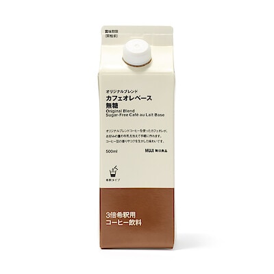 オリジナルブレンド　カフェオレベース　無糖　５００ｍｌ