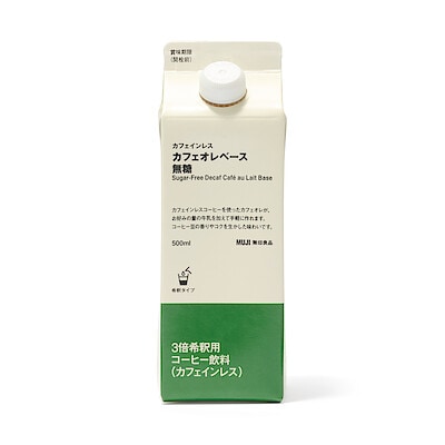 カフェインレス　カフェオレベース　無糖　５００ｍｌ