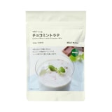 牛乳でつくる　チョコミントラテ