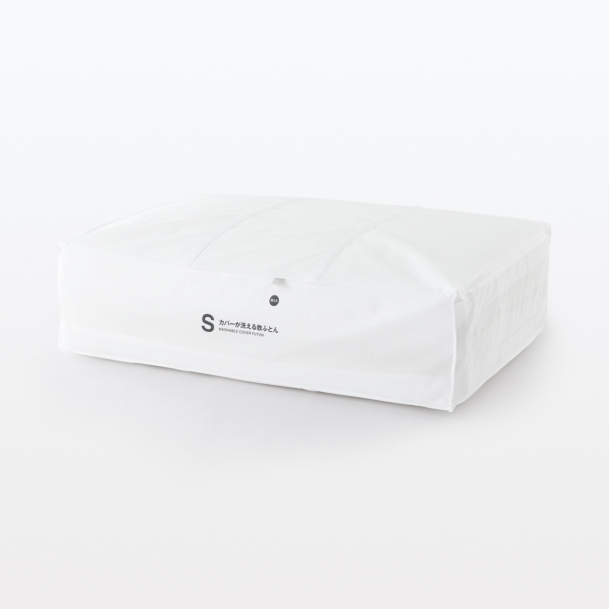 防ダニ　カバーが洗える敷ふとん／Ｓ