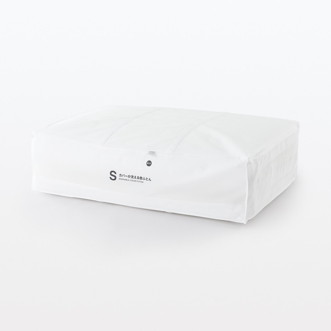 防ダニ　カバーが洗える敷ふとん／Ｓ
