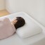 カバーが洗える　ふっくらまくら　４２×６７ｃｍ