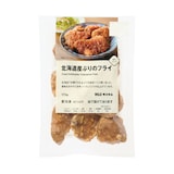 北海道産ぶりのフライ