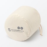 カバーがなくても使える　洗える羽毛薄掛ふとん／Ｓ